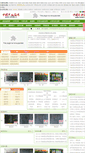 Mobile Screenshot of hbb.cnrepair.com